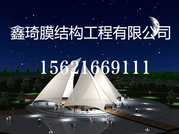 景观膜结构 (24)