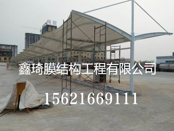 膜结构充电桩