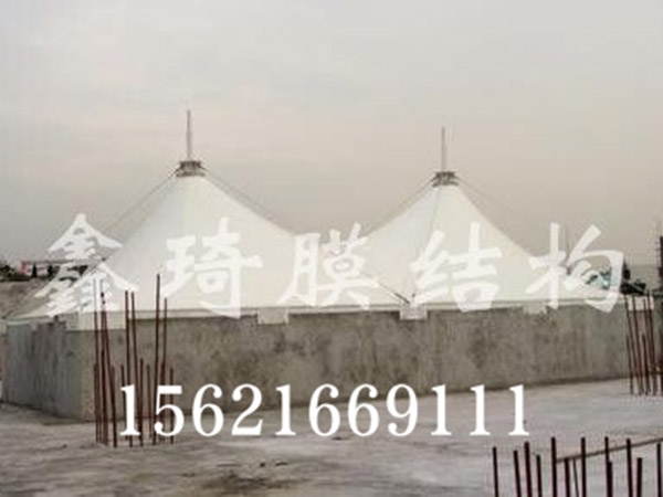 膜结构污水池